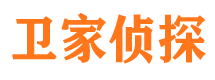 平果私家侦探公司